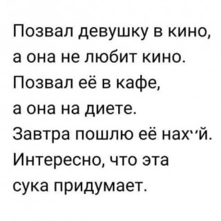 FB_IMG_1604120203933