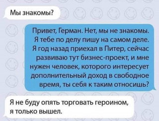 FB_IMG_1601211742819