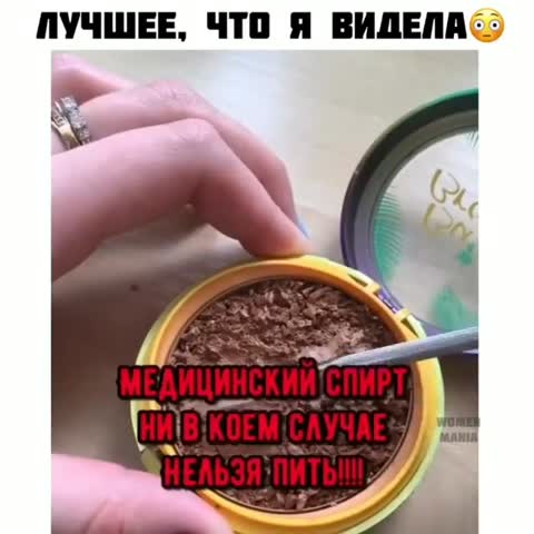 receptor_vkusa-___CHLL0_AAF97___-