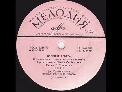 videoplayback