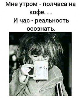 FB_IMG_16043853706024565
