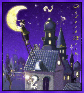 1501876327_1289-dobroy-nochi