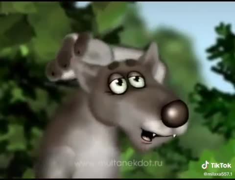 Халява