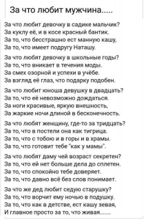FB_IMG_16046795740139101