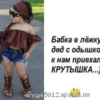 180709141_p_201_200_0-_im