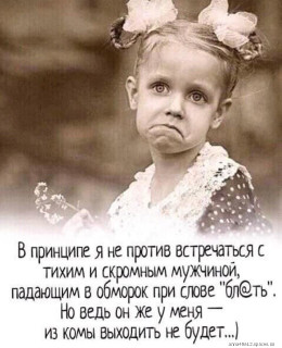 IMG_20191007_WA0054-_im