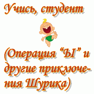 Копия_4