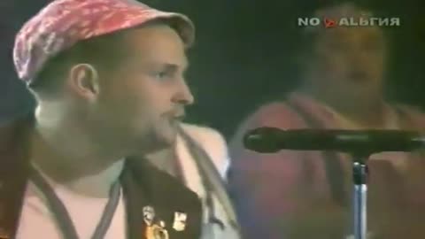 Djuna_privet_s_bolwogo_boduna_1991