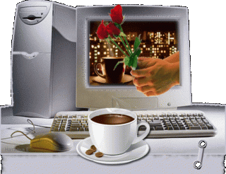 Добрый вечер