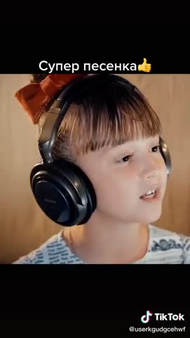 суперпесенка