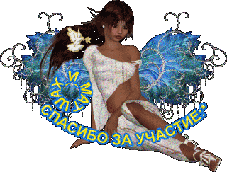 PlvYUN4vuk82