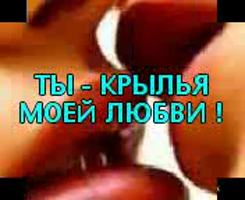 LYUBLYU_TEBYA_ka4ka_