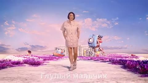 Лолита-марочка