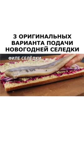 fine__food-___CHdOqJipZ3I___-