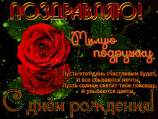 Без_названия_5