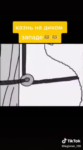 казнь_на_Д_З_