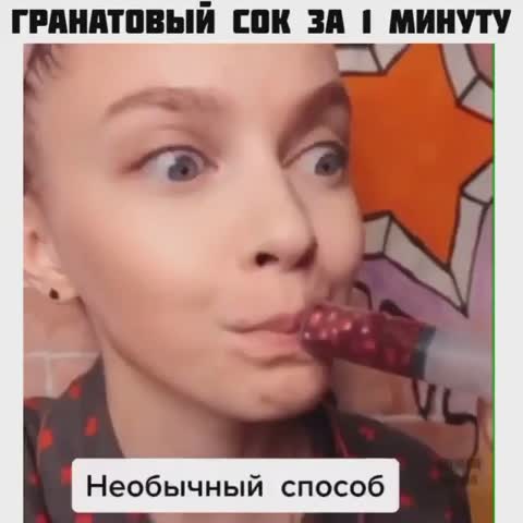 ppblo_ger-___CHpJnWMllyz___-