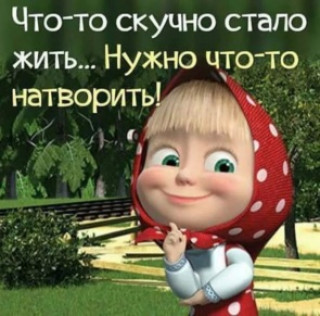 584740_295x460