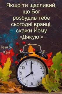 109