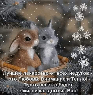 111