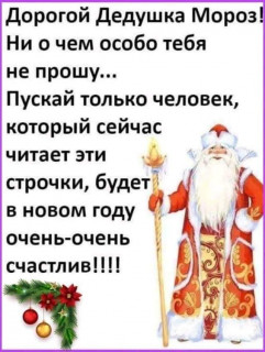 112