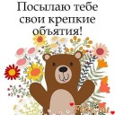 elkonatalia-___CHm0AvUDAkG___-