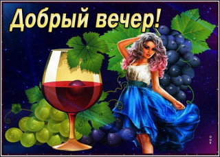 tatiana_lopatina1-___CHk5Y_fHBua___-