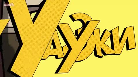 утиные_истории