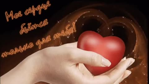 Елена_Гришанова_-_Я_не_могу_без_тебя