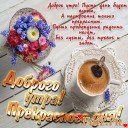 lopatinasvetlana1961-___CHr48BEsOC2___-