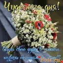 vasilijkravcenko45-___CHorh_ZngF3___-