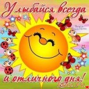 sychevaliubov9385-___CHpCoGnj5xN___-