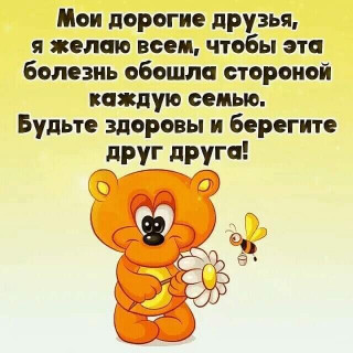 116