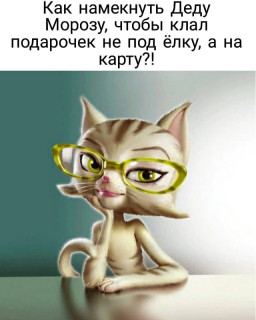 moi_mir_pozitiva-___CHu1SzqHs8l___-