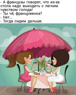moi_mir_pozitiva-___CHu1364nwKG___-
