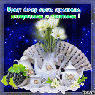 4654271_eb28e