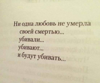 FB_IMG_1605991217845