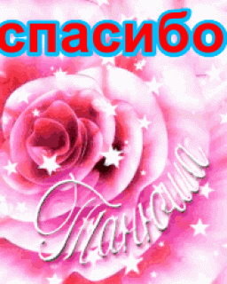 oie_AF0EZE3mbyAC