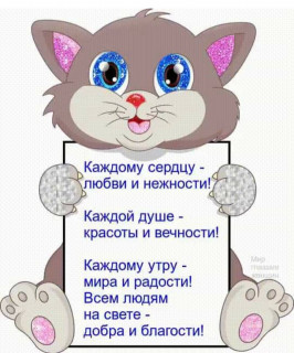 belka_1967-___CH1xmSysj9K___-