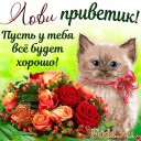 _smile_ua_-___CH23XgFH1r4___-