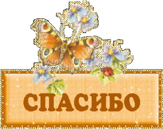 c4c524814a34dbb953848f5eda503ed8