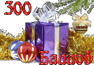 300