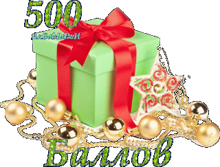 500