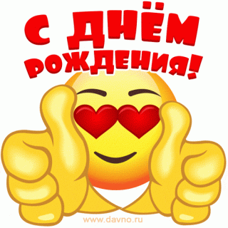 birthday-1290