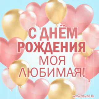 birthday-1263_1