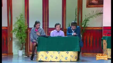 Подкаблучник