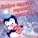 vasilijkravcenko45-___CH99CVjnPk2___-