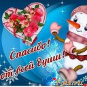 vasilijkravcenko45-___CH983ytHjGA___-