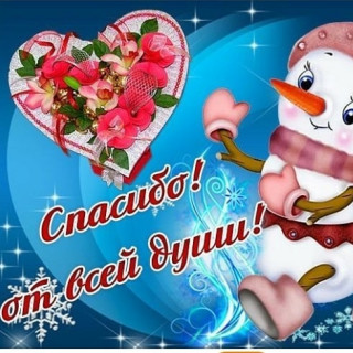 vasilijkravcenko45-___CH983ytHjGA___-