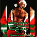 frazivsluh-___CH78DatDxL7___-